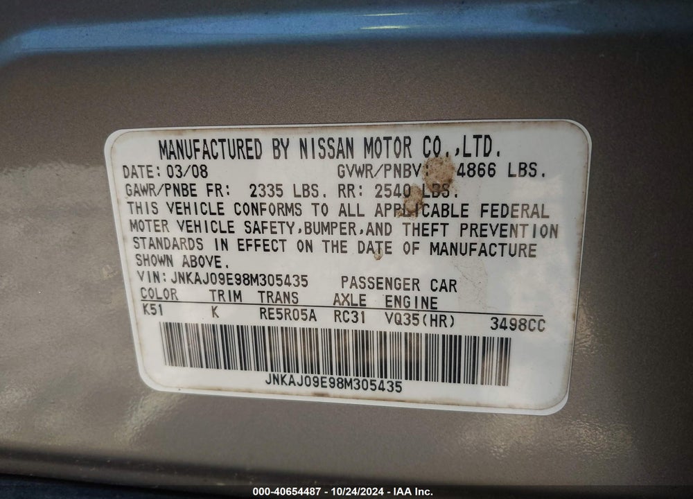 2008 INFINITI EX35 JOURNEY VIN: JNKAJ09E98M305435