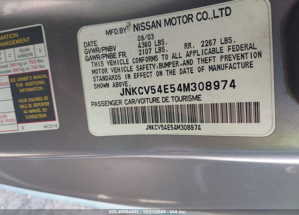 2004 INFINITI G35 VIN: JNKCV54E54M308974