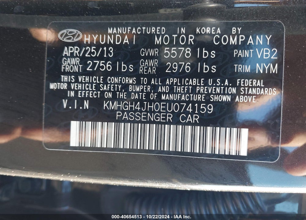 2014 HYUNDAI EQUUS SIGNATURE VIN: KMHGH4JH0EU074159