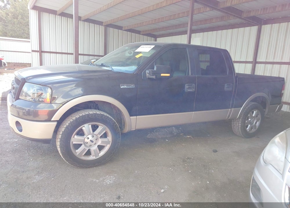 2007 FORD F-150 LARIAT/XLT VIN: 1FTPW12V27KD30037