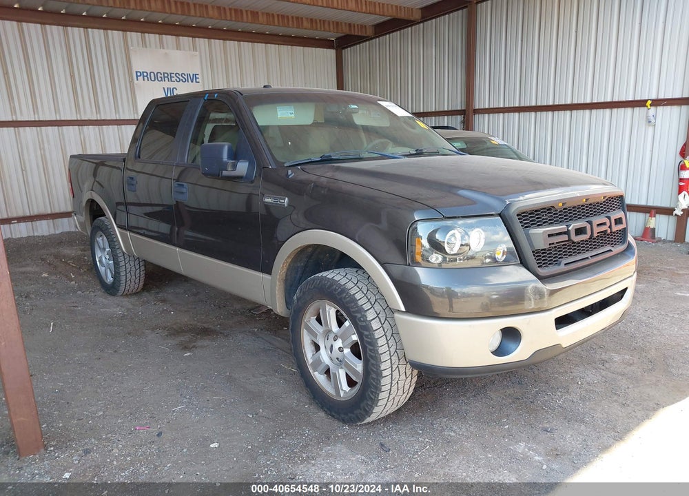 2007 FORD F-150 LARIAT/XLT VIN: 1FTPW12V27KD30037