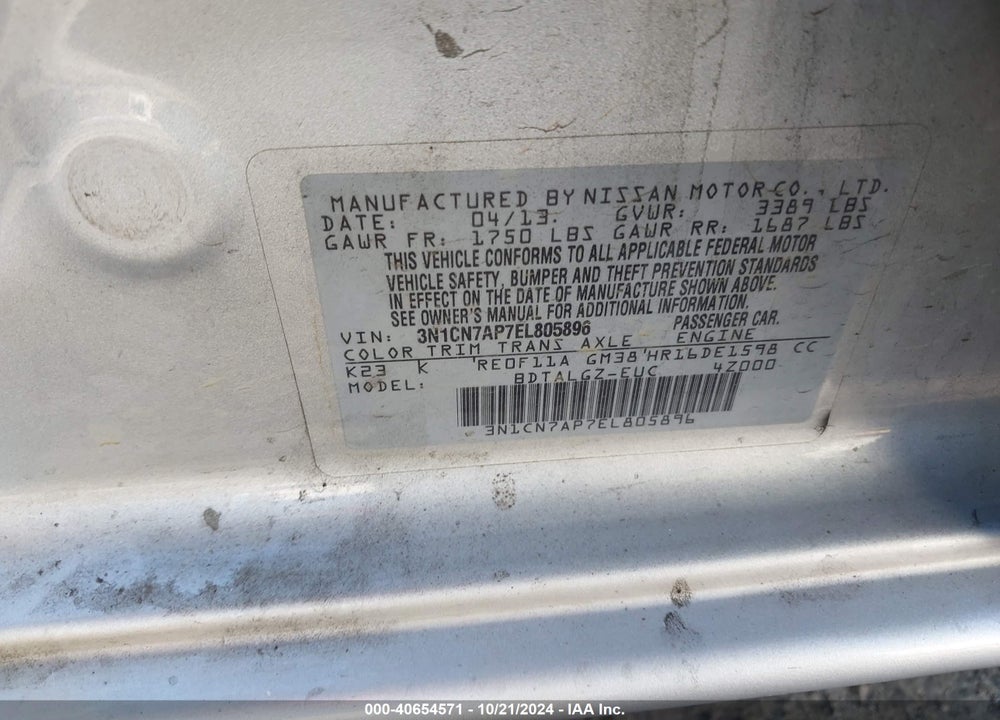 2014 NISSAN VERSA 1.6 SL VIN: 3N1CN7AP7EL805896