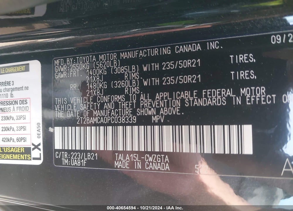 2023 LEXUS RX 350 PREMIUM PLUS VIN: 2T2BAMCA0PC038339
