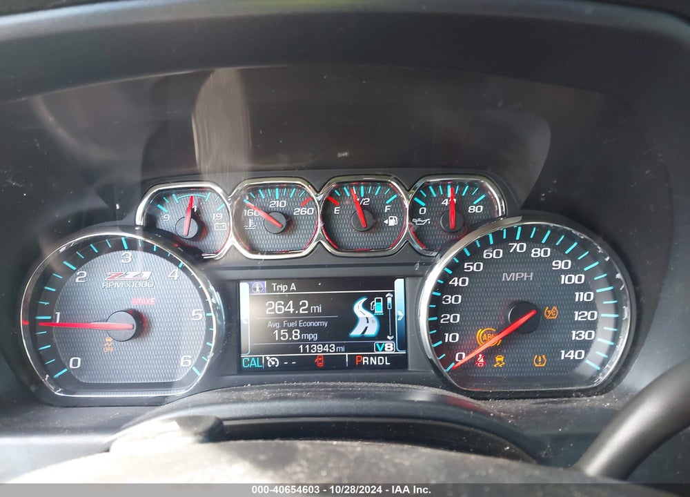 2017 CHEVROLET SILVERADO 1500 2LT VIN: 3GCUKREC6HG504482