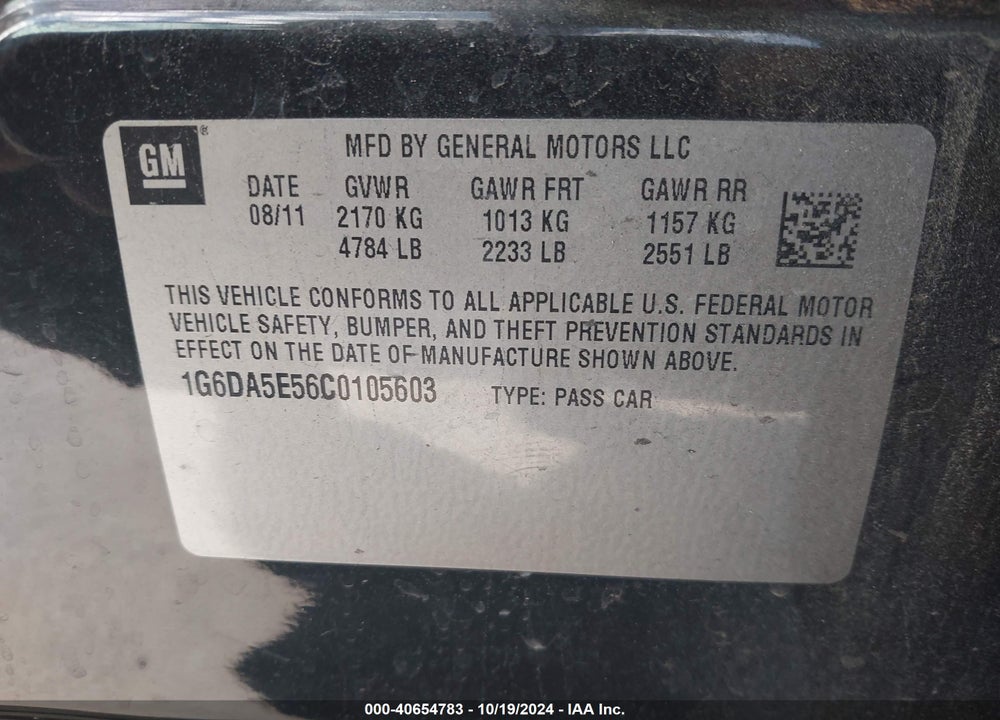 2012 CADILLAC CTS STANDARD VIN: 1G6DA5E56C0105603