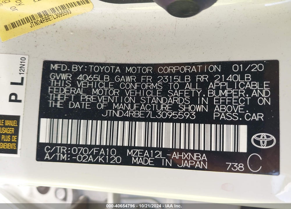 2020 TOYOTA COROLLA SE VIN: JTND4RBE7L3095593