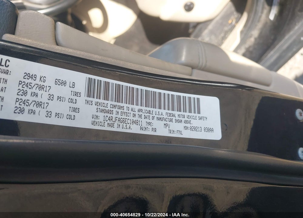 2014 JEEP GRAND CHEROKEE LAREDO VIN: 1C4RJFAG6EC104811