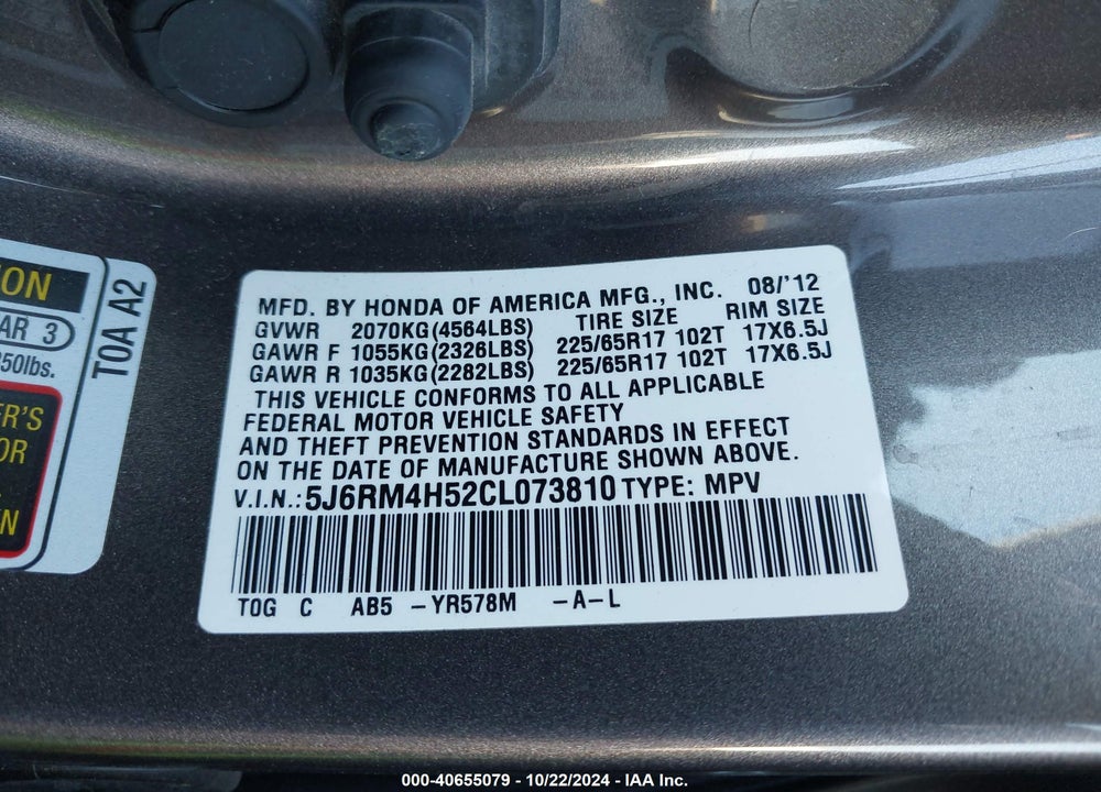 2012 HONDA CR-V EX VIN: 5J6RM4H52CL073810