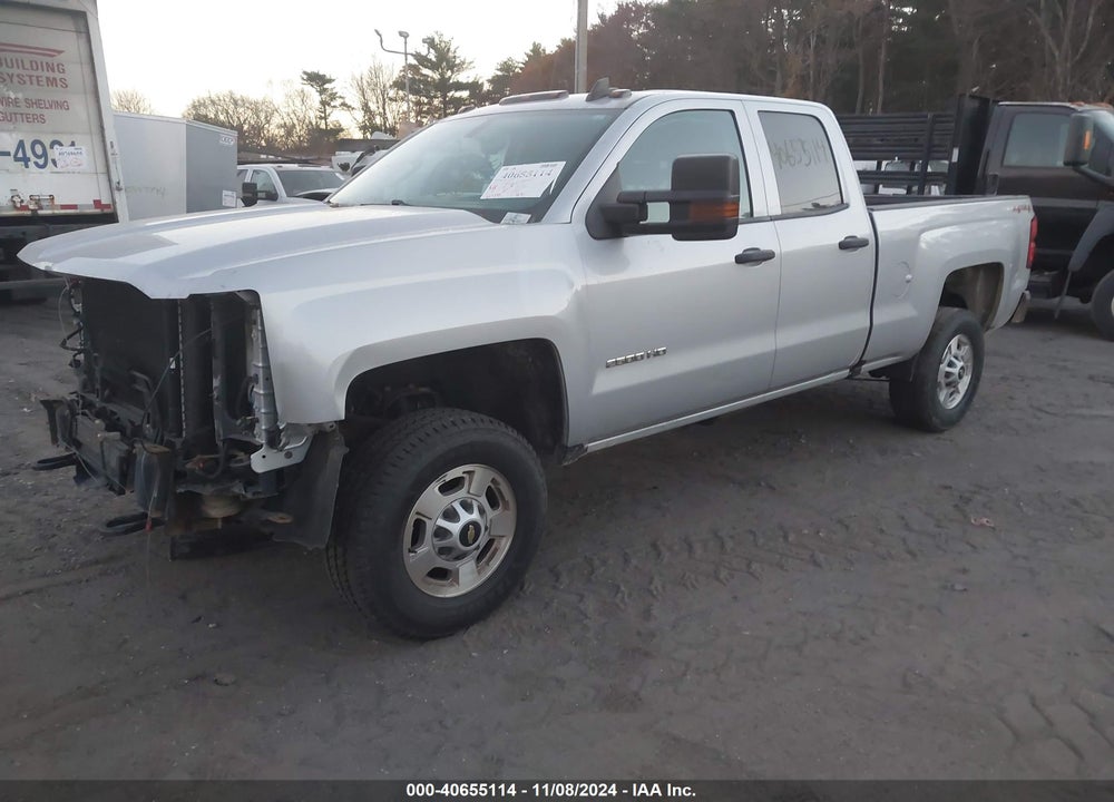 2017 CHEVROLET SILVERADO 2500HD VIN: 1GC2KUEG1HZ194741