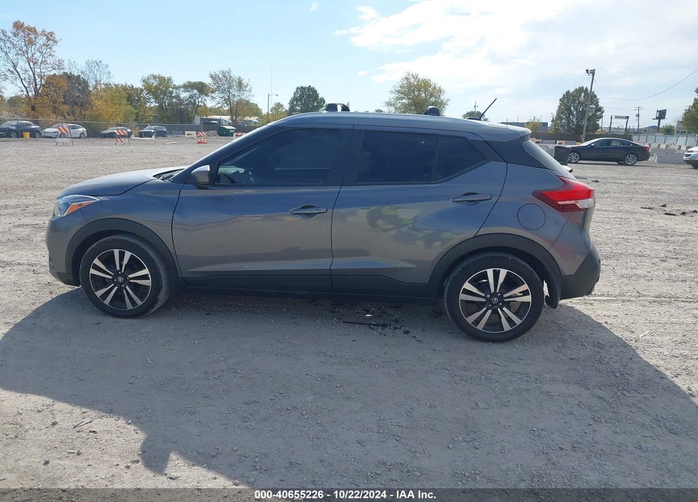 2020 NISSAN KICKS SV XTRONIC CVT VIN: 3N1CP5CV5LL502655