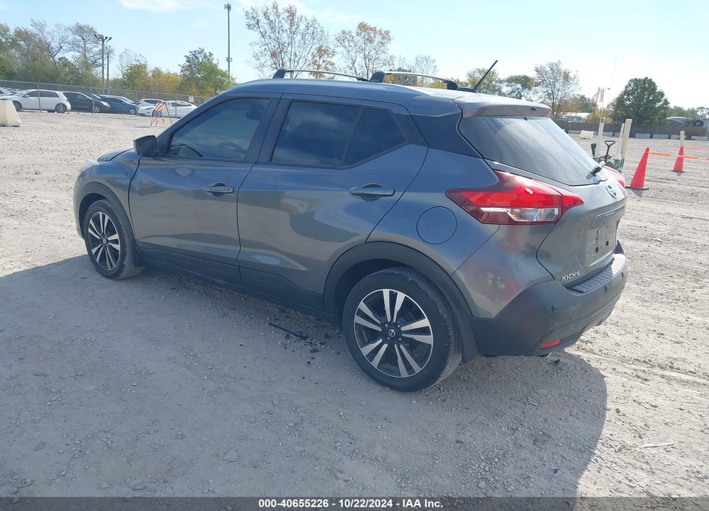 2020 NISSAN KICKS SV XTRONIC CVT VIN: 3N1CP5CV5LL502655