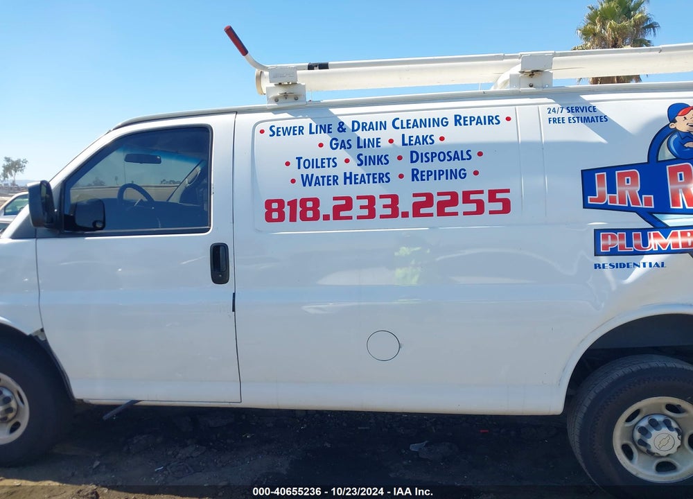 2005 CHEVROLET EXPRESS VIN: 1GCGG25V251264557