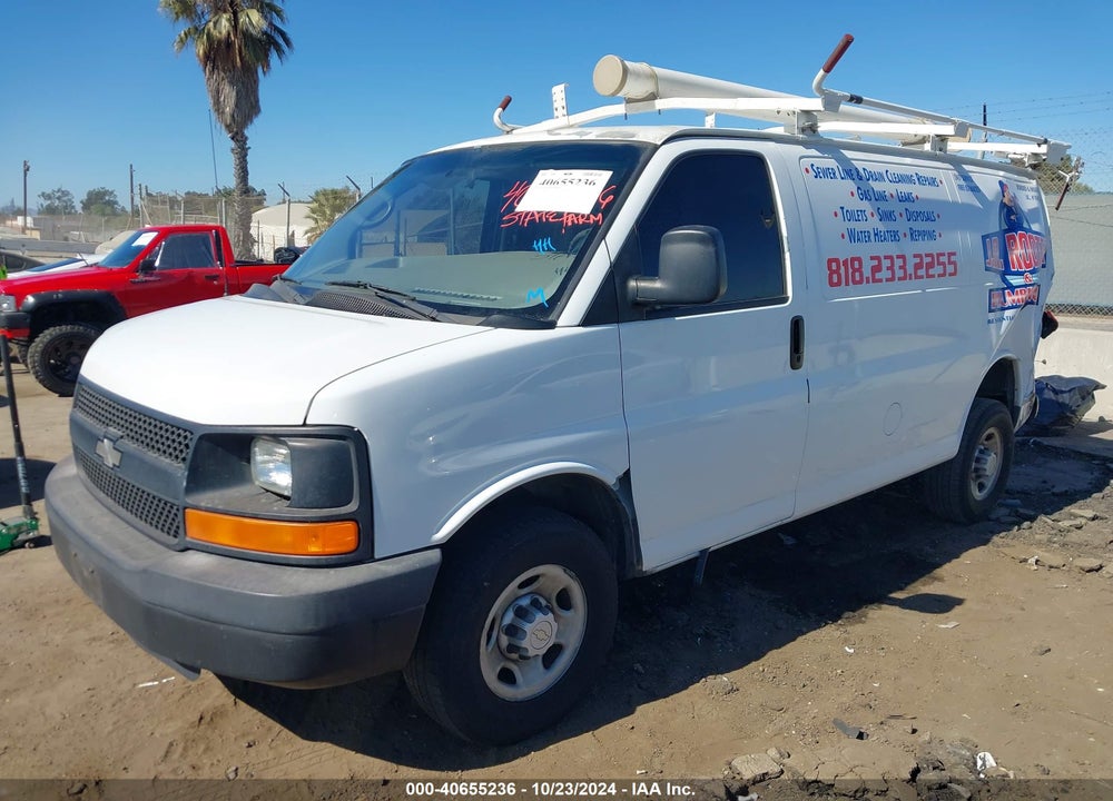 2005 CHEVROLET EXPRESS VIN: 1GCGG25V251264557