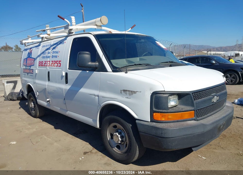2005 CHEVROLET EXPRESS VIN: 1GCGG25V251264557