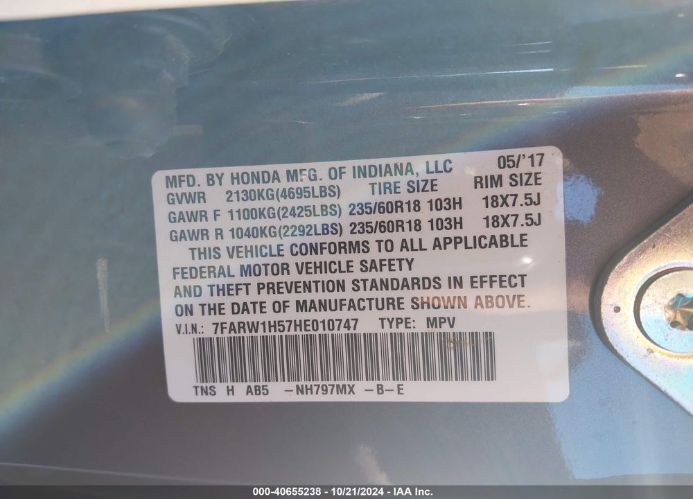 2017 HONDA CR-V EX VIN: 7FARW1H57HE010747