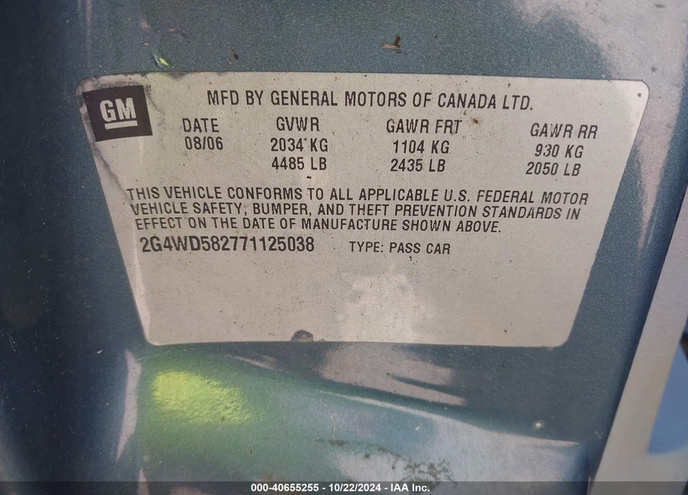 2007 BUICK LACROSSE CXL VIN: 2G4WD582771125038