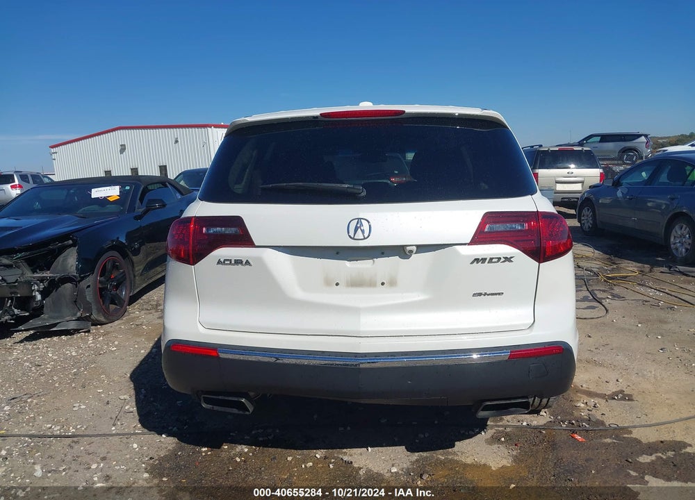 2011 ACURA MDX TECHNOLOGY PACKAGE VIN: 2HNYD2H65BH503639