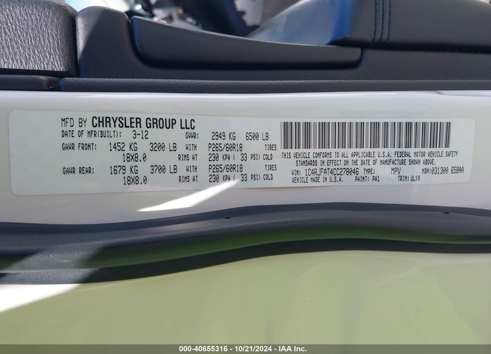 2012 JEEP GRAND CHEROKEE LAREDO VIN: 1C4RJFAT4CC278046