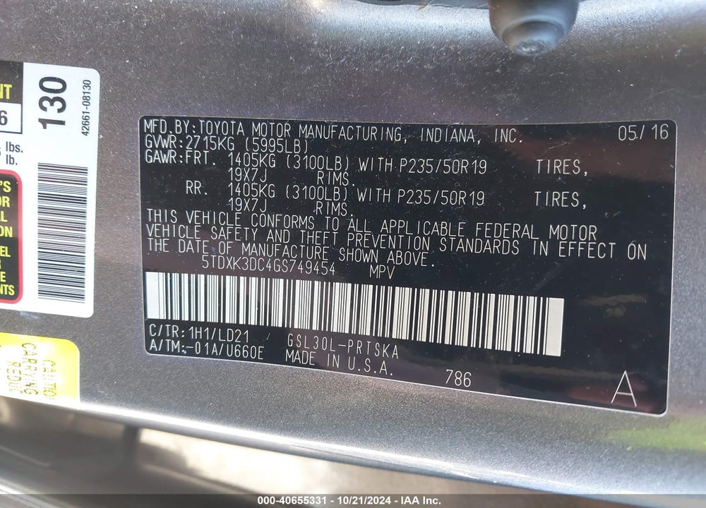2016 TOYOTA SIENNA SE VIN: 5TDXK3DC4GS749454