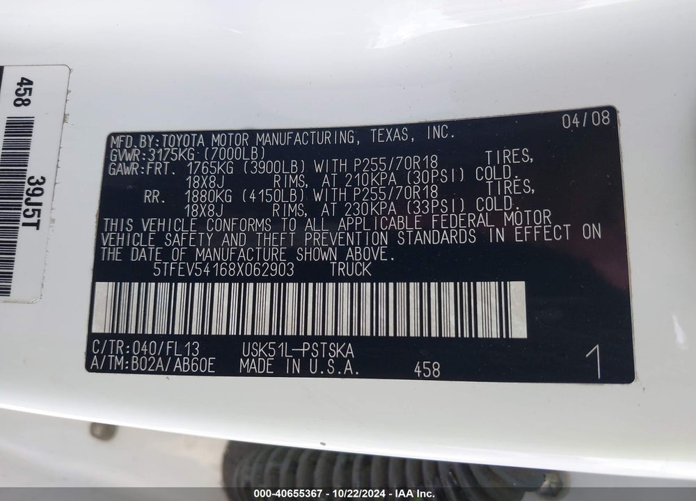 2008 TOYOTA TUNDRA BASE 5.7L V8 VIN: 5TFEV54168X062903