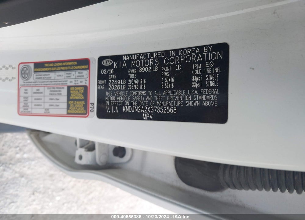 2016 KIA SOUL VIN: KNDJN2A2XG7352568