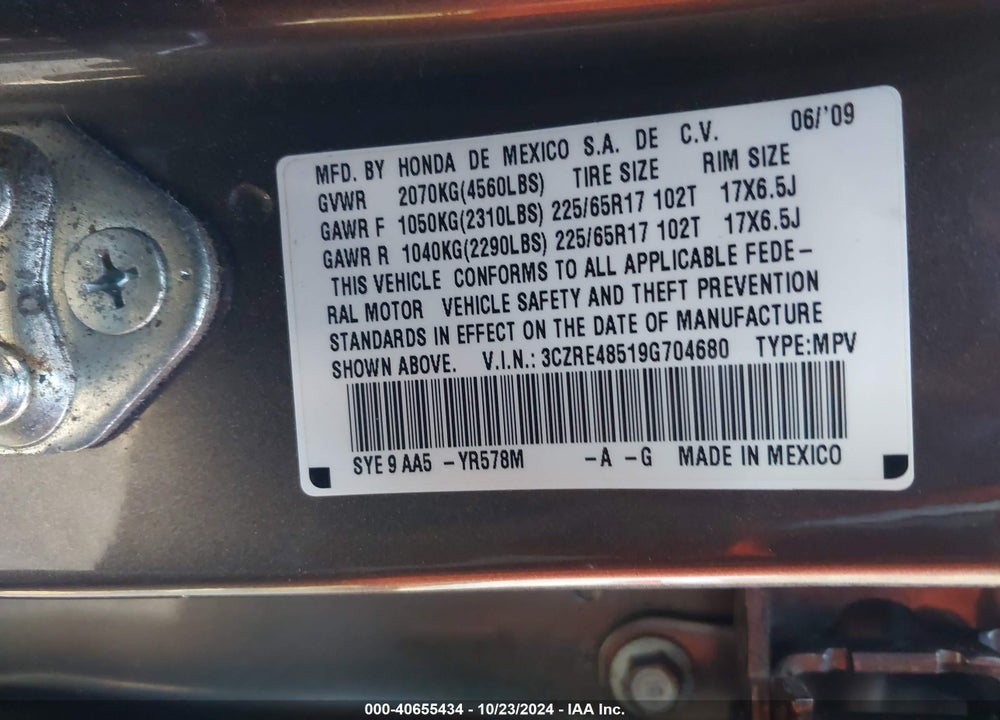 2009 HONDA CR-V EX VIN: 3CZRE48519G704680