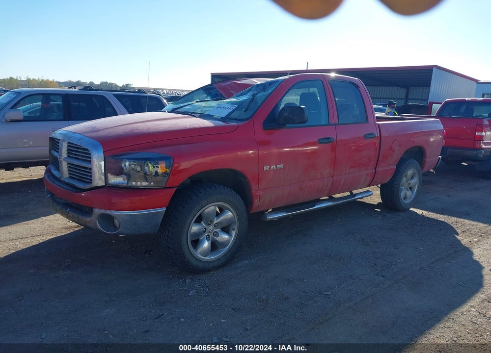 2008 DODGE RAM 1500 SLT VIN: 1D7HU18N08J138453