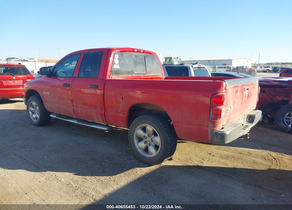 2008 DODGE RAM 1500 SLT VIN: 1D7HU18N08J138453