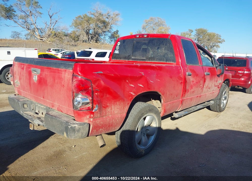 2008 DODGE RAM 1500 SLT VIN: 1D7HU18N08J138453