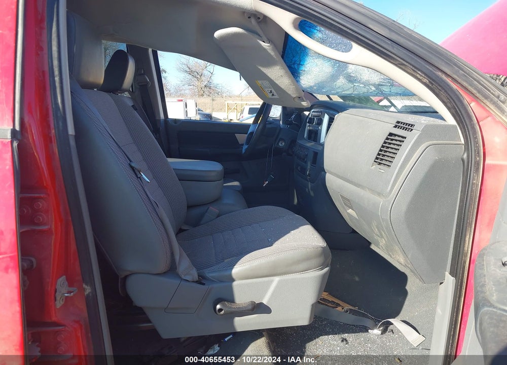 2008 DODGE RAM 1500 SLT VIN: 1D7HU18N08J138453