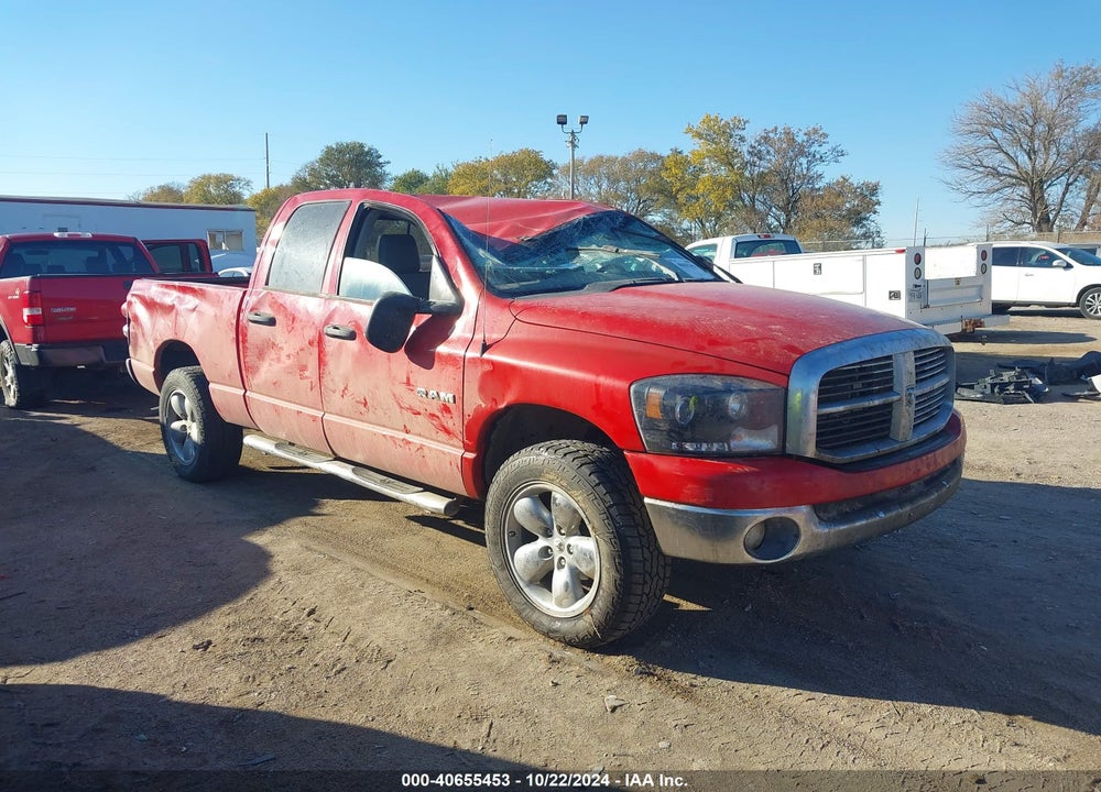 2008 DODGE RAM 1500 SLT VIN: 1D7HU18N08J138453