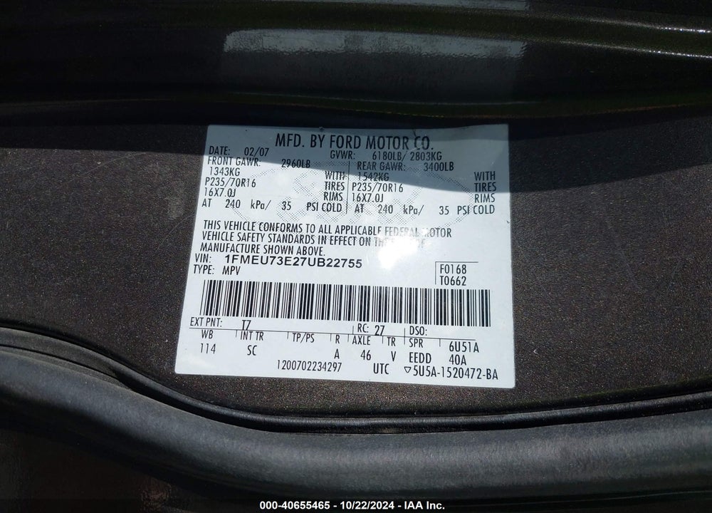 2007 FORD EXPLORER XLT VIN: 1FMEU73E27UB22755