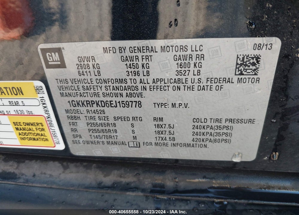 2014 GMC ACADIA SLE-2 VIN: 1GKKRPKD6EJ159778