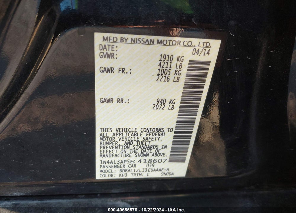 2014 NISSAN ALTIMA 2.5 SV VIN: 1N4AL3AP5EC418607