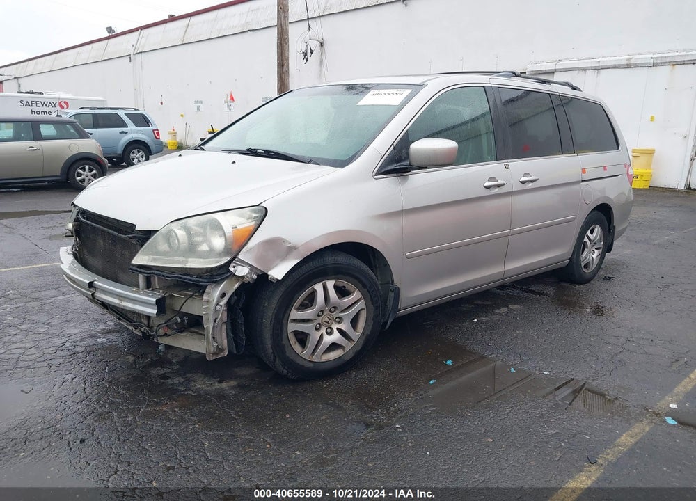 2007 HONDA ODYSSEY TOURING VIN: 5FNRL38817B053652