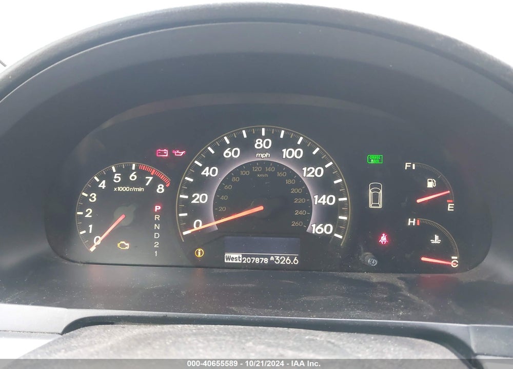 2007 HONDA ODYSSEY TOURING VIN: 5FNRL38817B053652