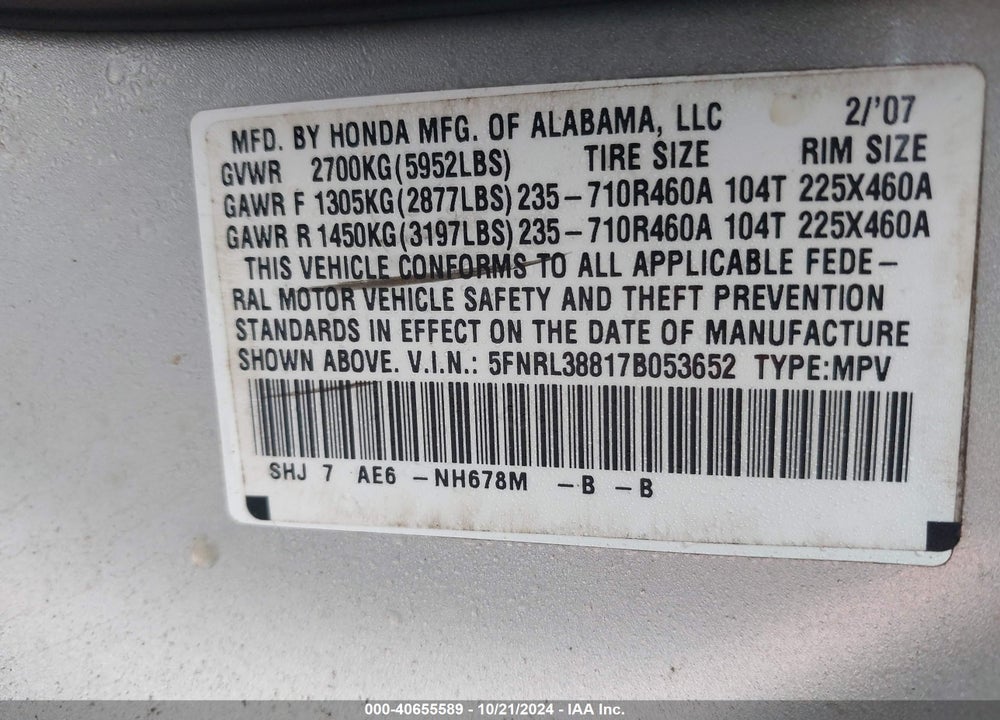2007 HONDA ODYSSEY TOURING VIN: 5FNRL38817B053652