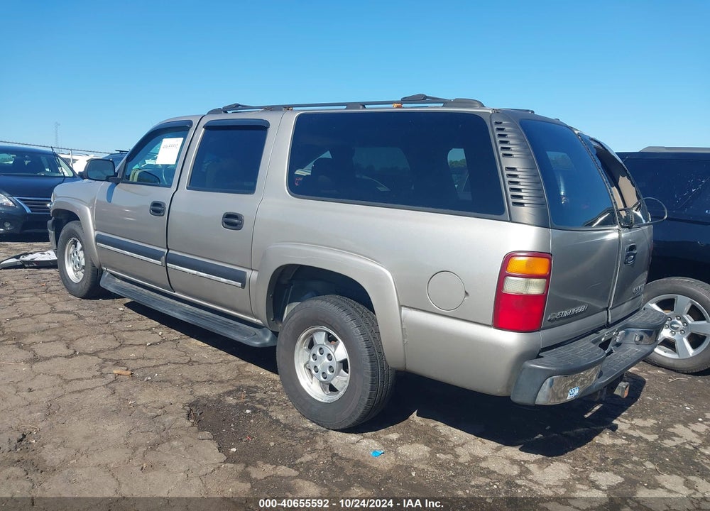 2001 CHEVROLET SUBURBAN 1500 LS VIN: 1GNEC16T71J239522