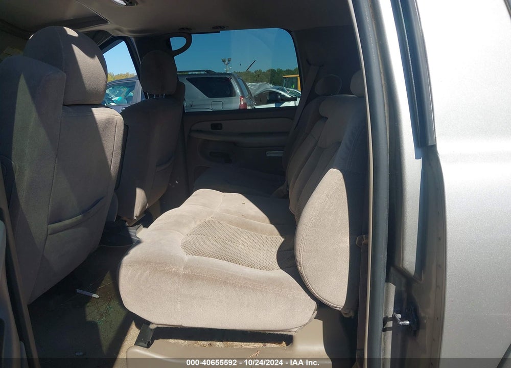 2001 CHEVROLET SUBURBAN 1500 LS VIN: 1GNEC16T71J239522