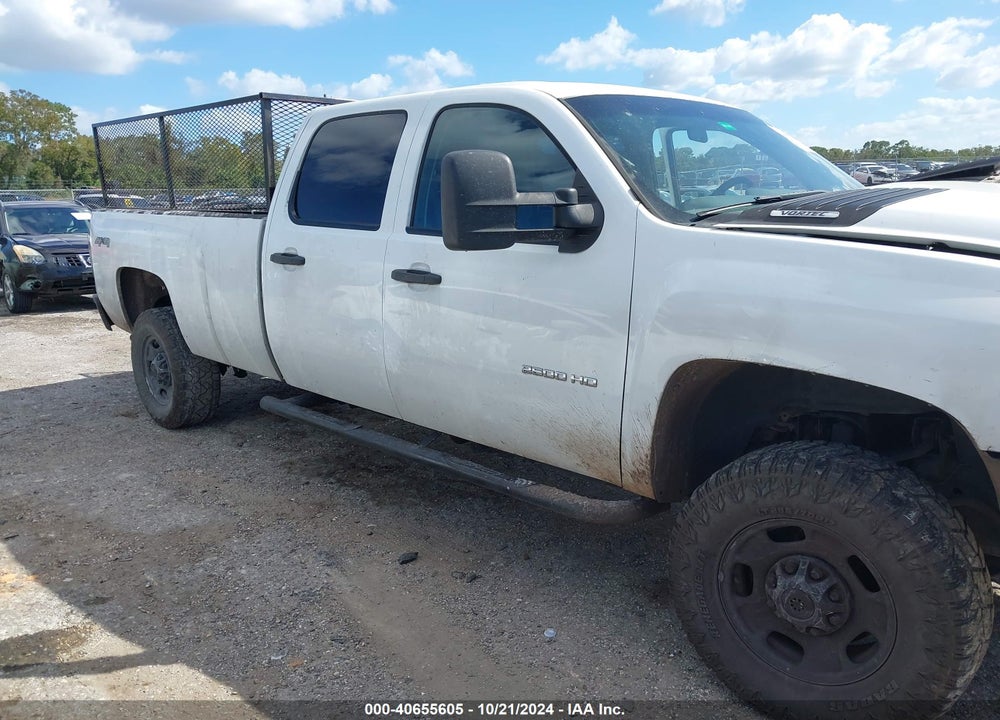 2014 CHEVROLET SILVERADO 2500HD WORK TRUCK VIN: 1GC1KVCG5EF139940
