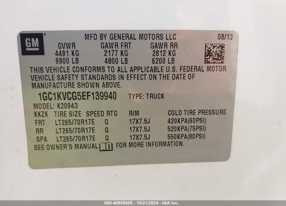 2014 CHEVROLET SILVERADO 2500HD WORK TRUCK VIN: 1GC1KVCG5EF139940
