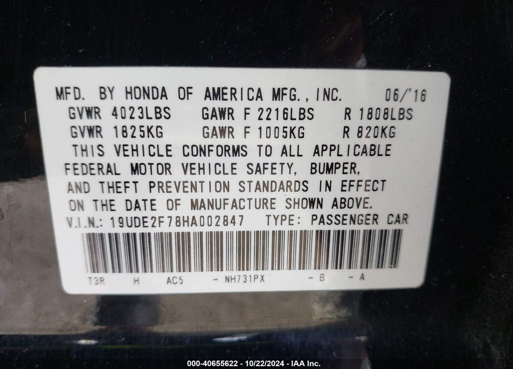 2017 ACURA ILX PREMIUM PACKAGE/TECHNOLOGY PLUS PACKAGE VIN: 19UDE2F78HA002847