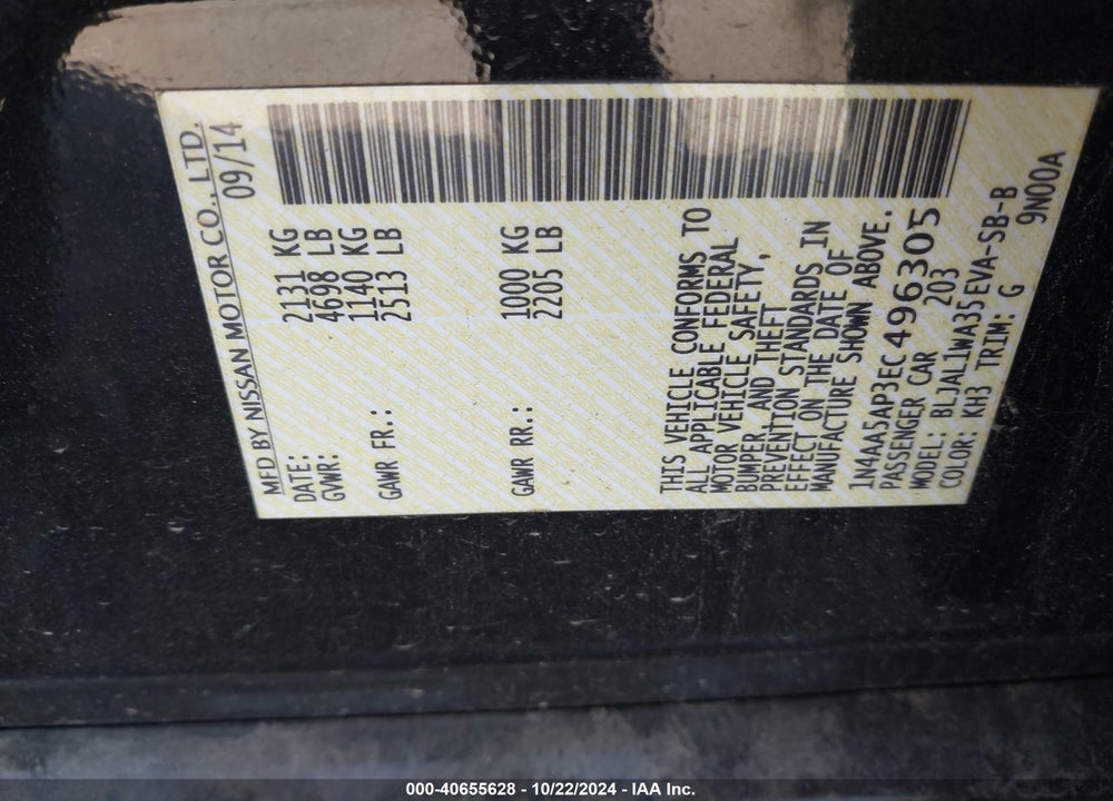 2014 NISSAN MAXIMA VIN: 1N4AA5AP3EC496305