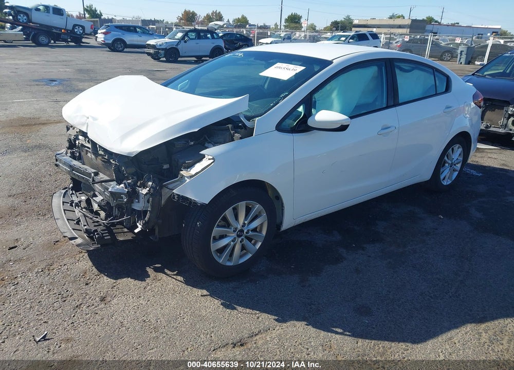 2017 KIA FORTE S VIN: 3KPFL4A70HE050534