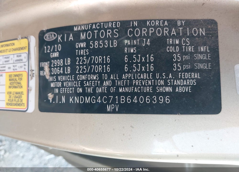 2011 KIA SEDONA LX VIN: KNDMG4C71B6406396