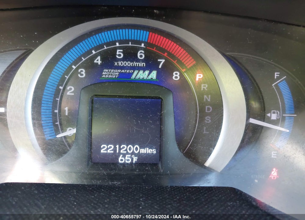 2011 HONDA INSIGHT LX VIN: JHMZE2H54BS002764