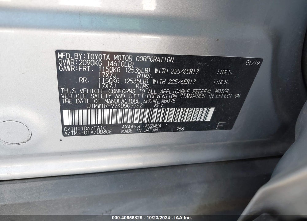 2019 TOYOTA RAV4 XLE VIN: JTMW1RFV7KD509562