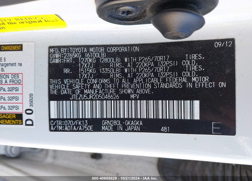 2013 TOYOTA 4RUNNER SR5 VIN: JTEZU5JR2D5048626