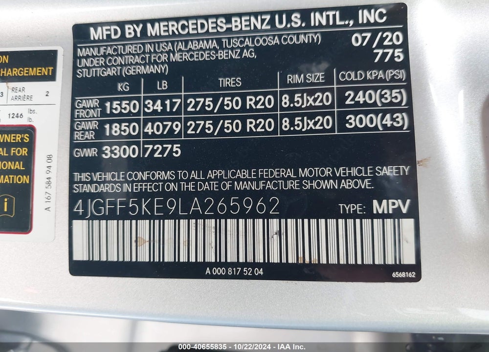 2020 MERCEDES-BENZ GLS 450 4MATIC VIN: 4JGFF5KE9LA265962