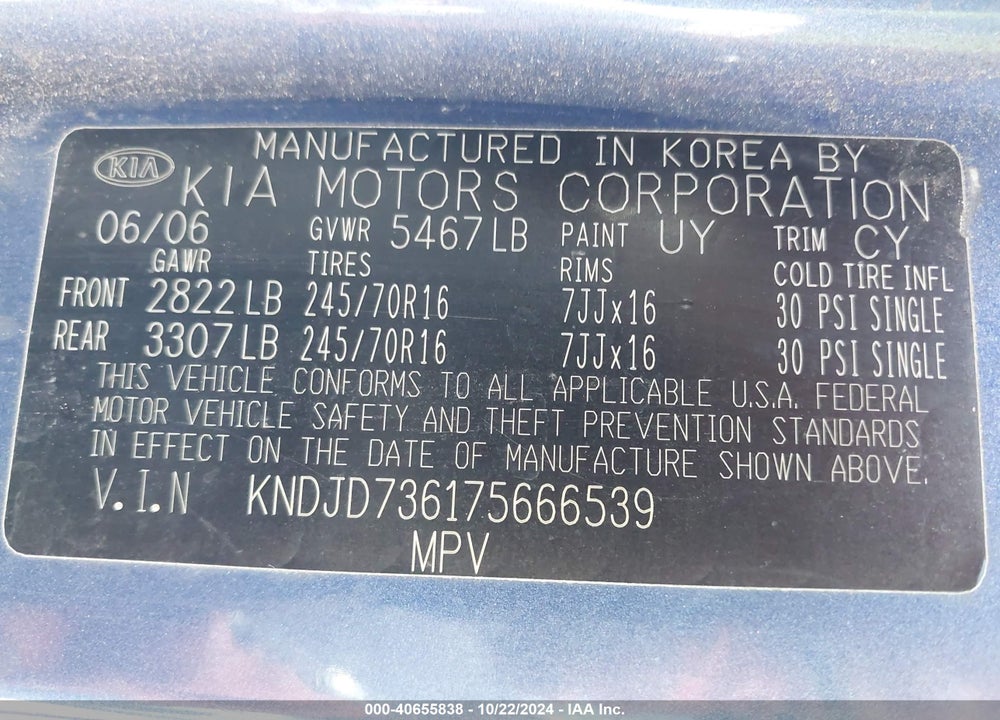 2007 KIA SORENTO EX VIN: KNDJD736175666539